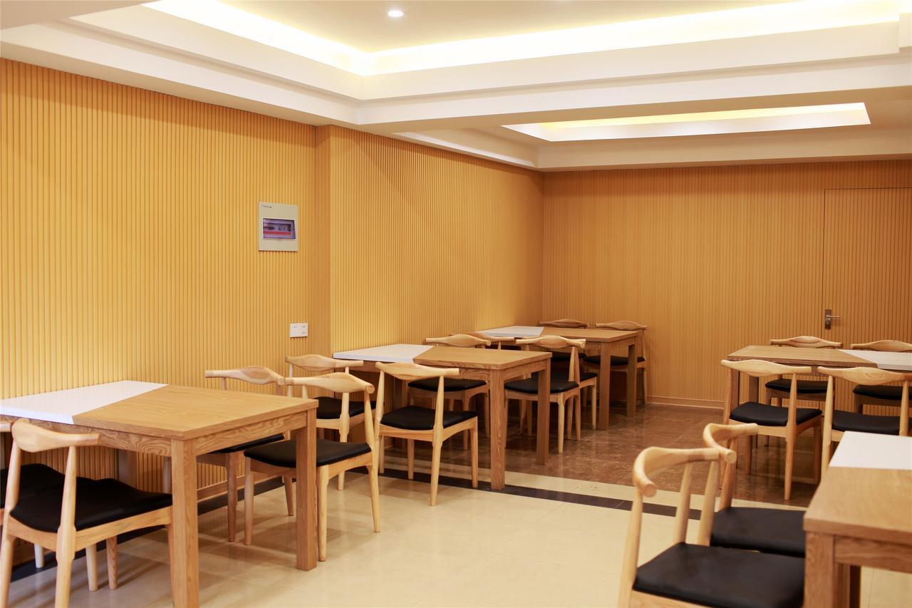 格林豪泰江苏省苏州市木渎老街快捷酒店 外观 照片